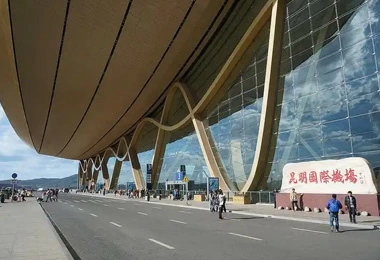 Kunming Changshui International Airport